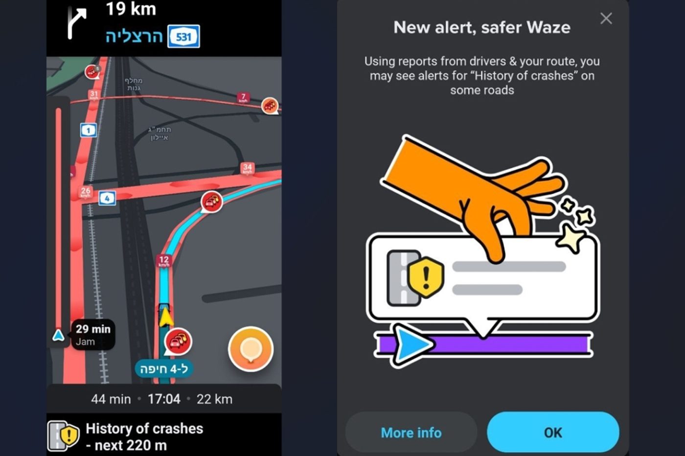 waze