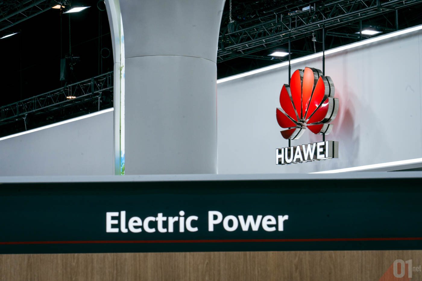 Huawei Energie stand MWC2023