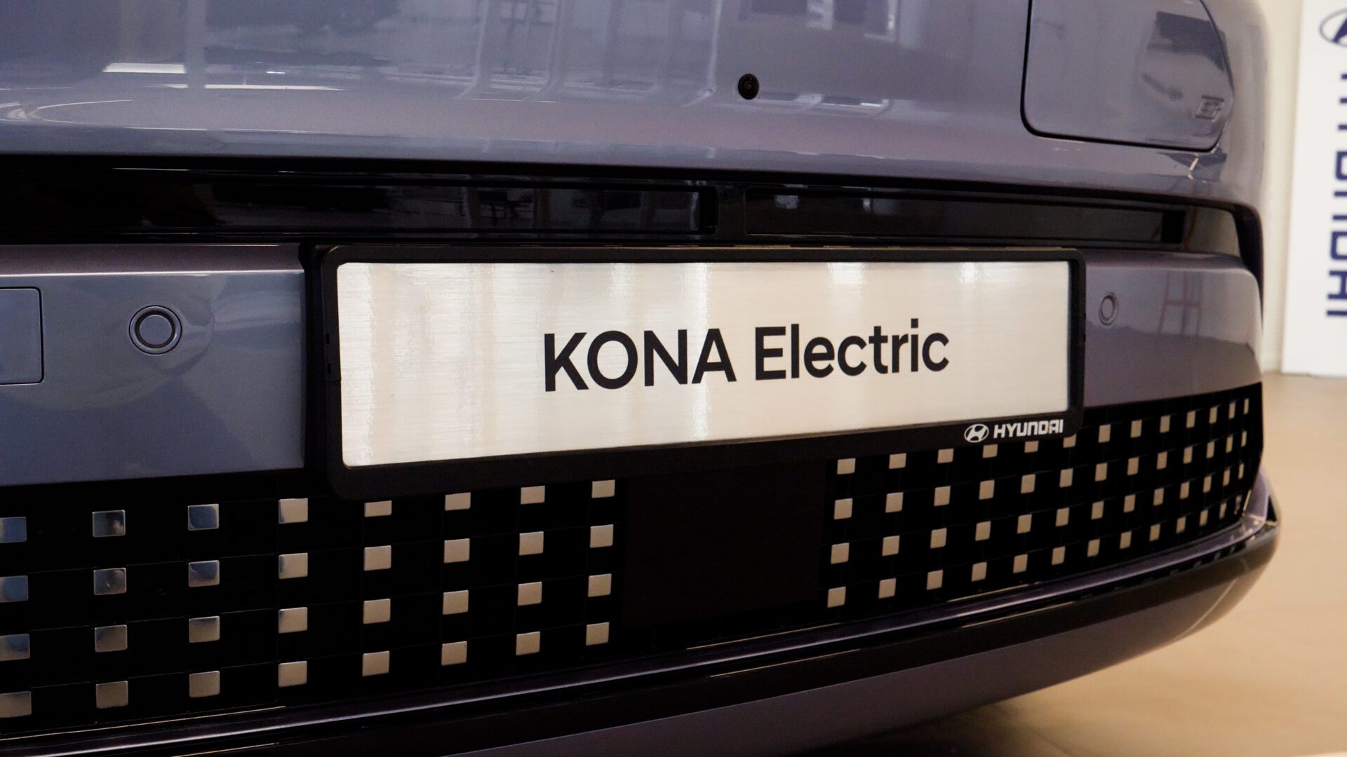 Hyundai Kona électrique (2023)