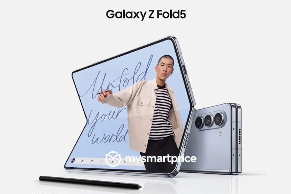 samsug galaxy z fold 5 image rendu presse