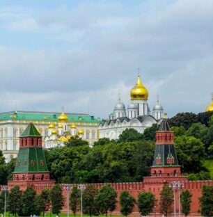 Kremlin Moscou Russie