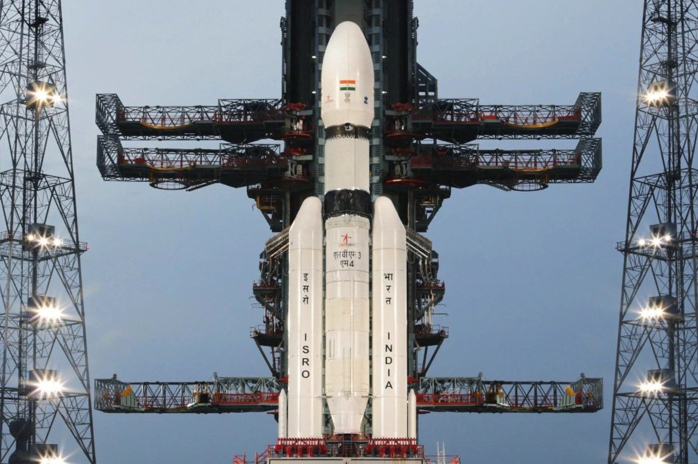 Inde Lune Mission Chandrayaan 3