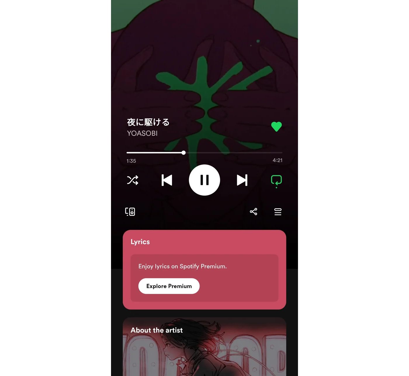 Spotify Lyrics Paywall