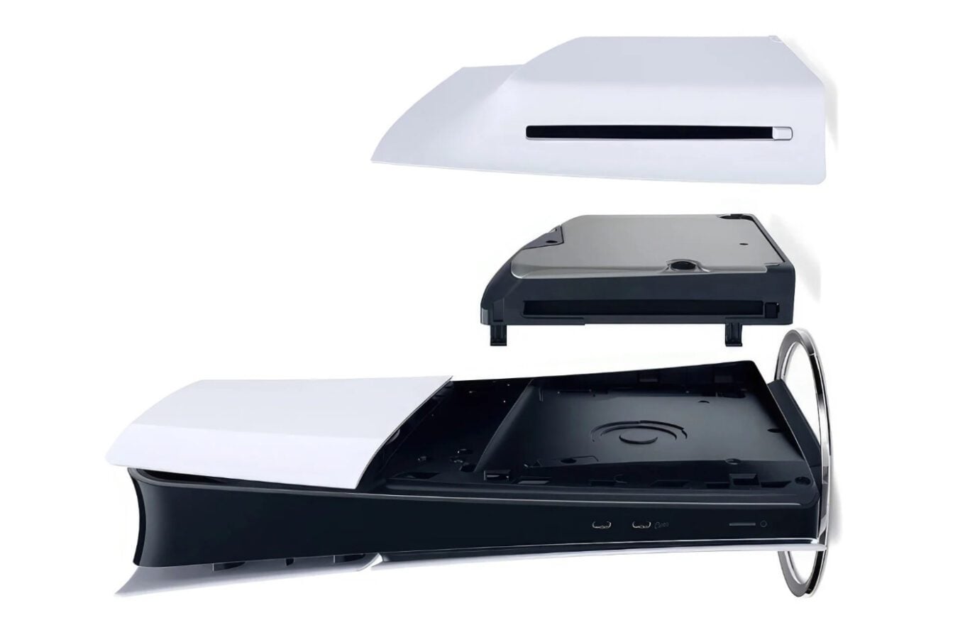 Le lecteur détachable de la PS5 « Slim » devra