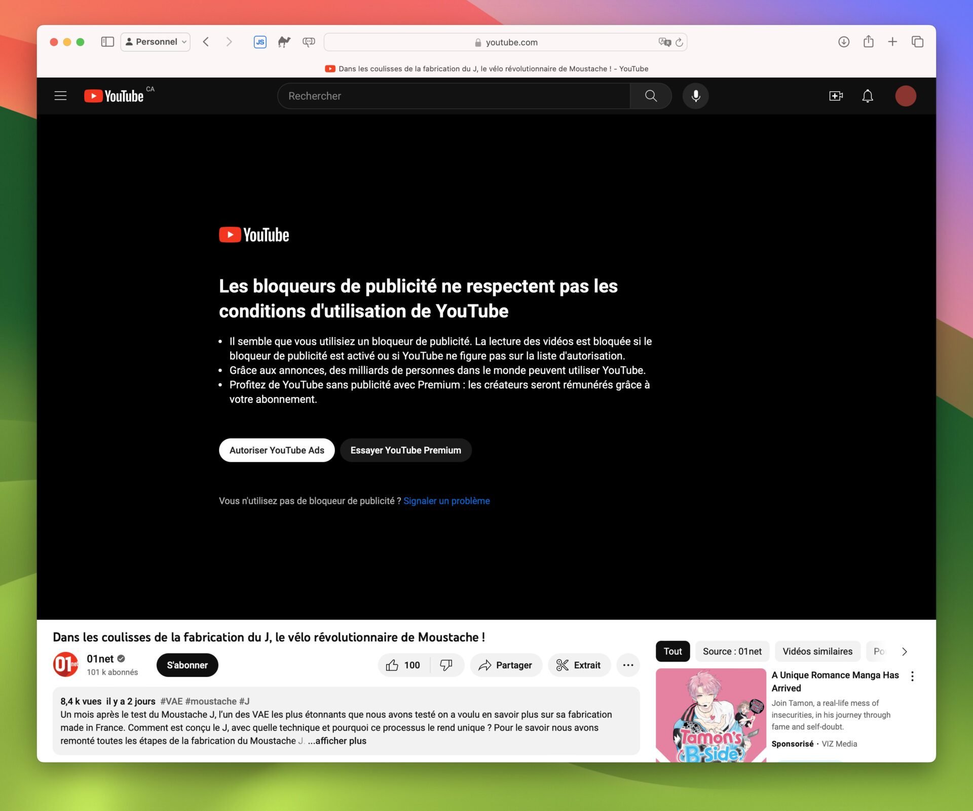 Youtube Adblock