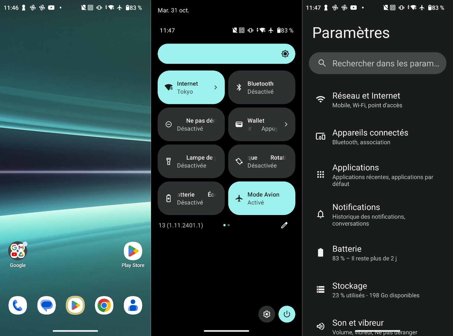 Interface Htc U23 Pro