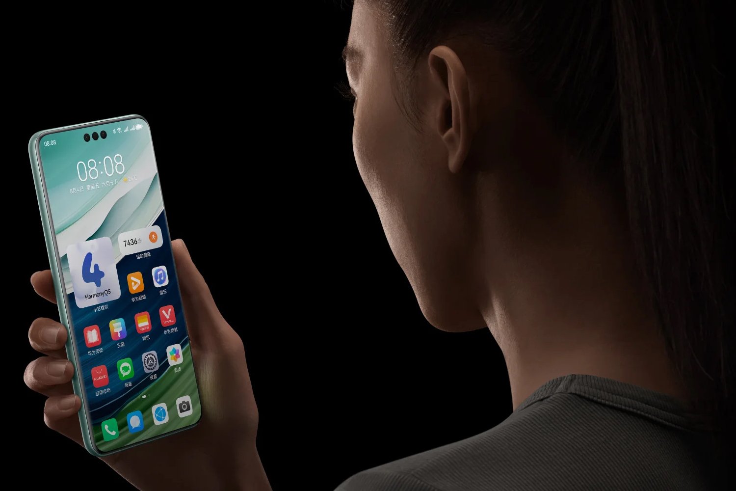 À côté d’iOS et d’Android, Huawei serait en passe d’imposer HarmonyOS