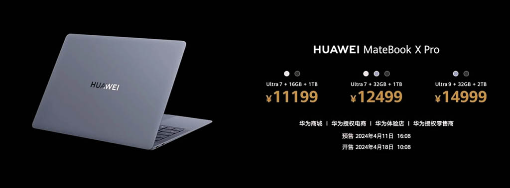 Matebook Price Img