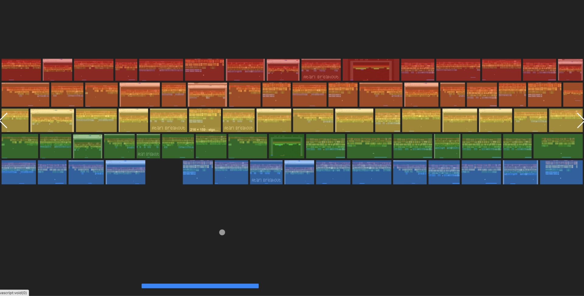 Atari Breakout Casse Briques