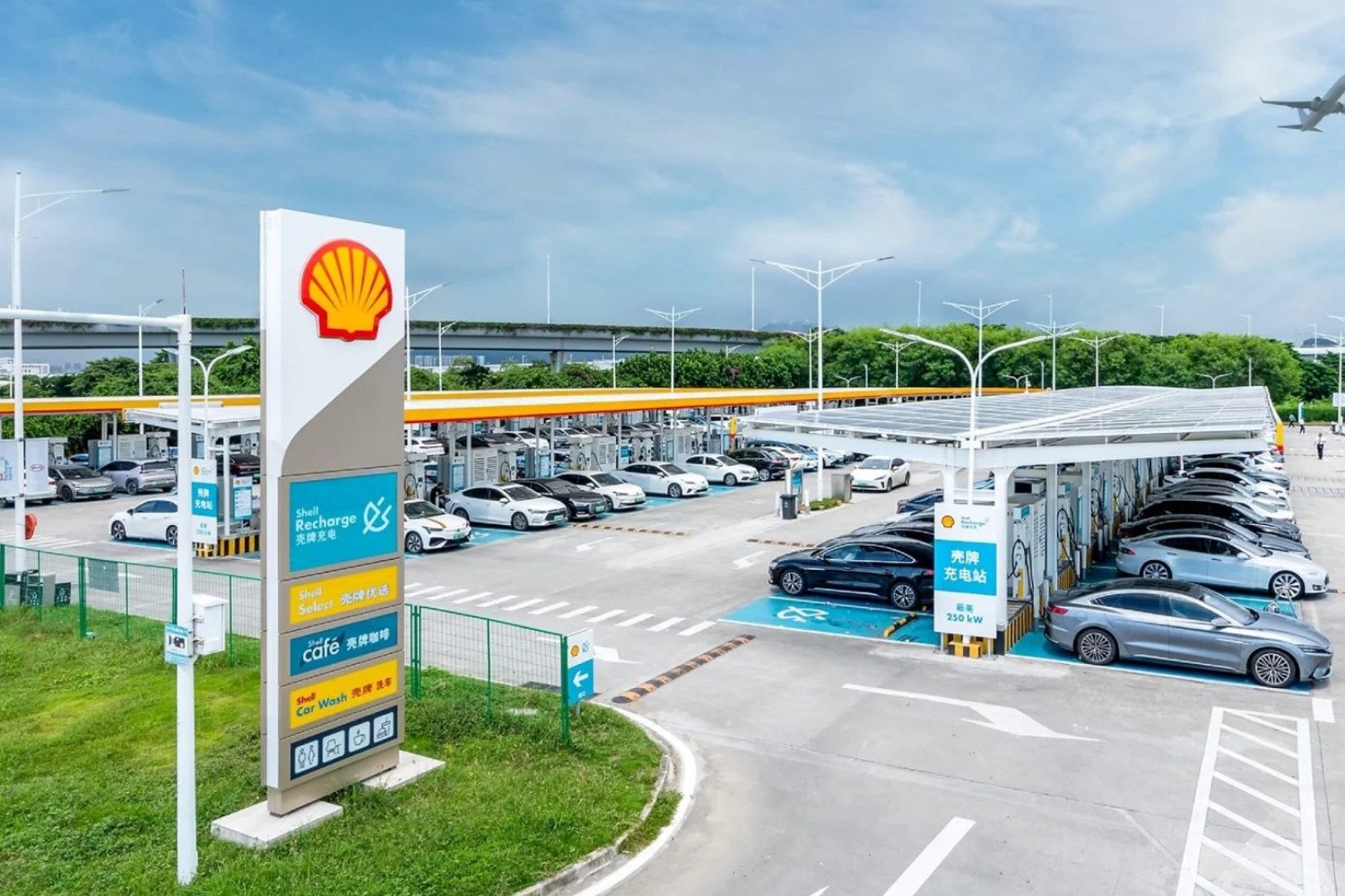 Shell Station Recharge Shenzhen Aeroport