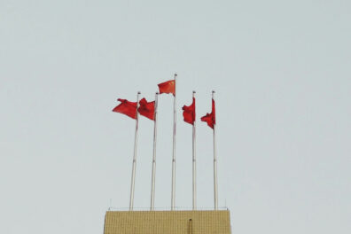 Chine Drapeau