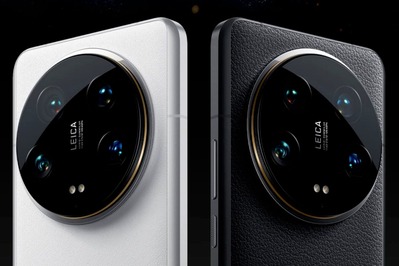 Xiaomi 14 Ultra