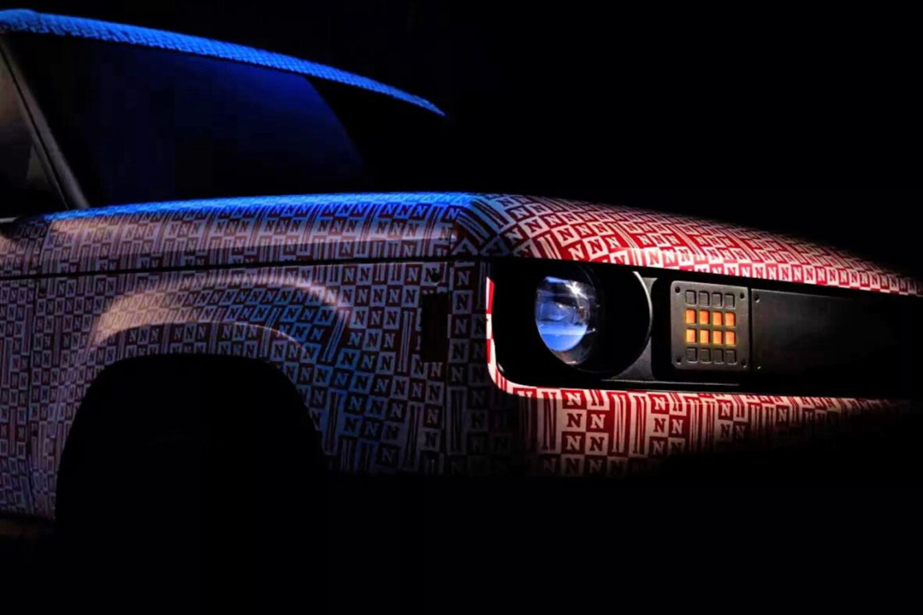 Slate Auto Premiere Image