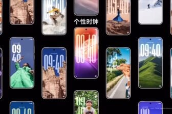 Vivo Originos 6 Lol (8) (01net)