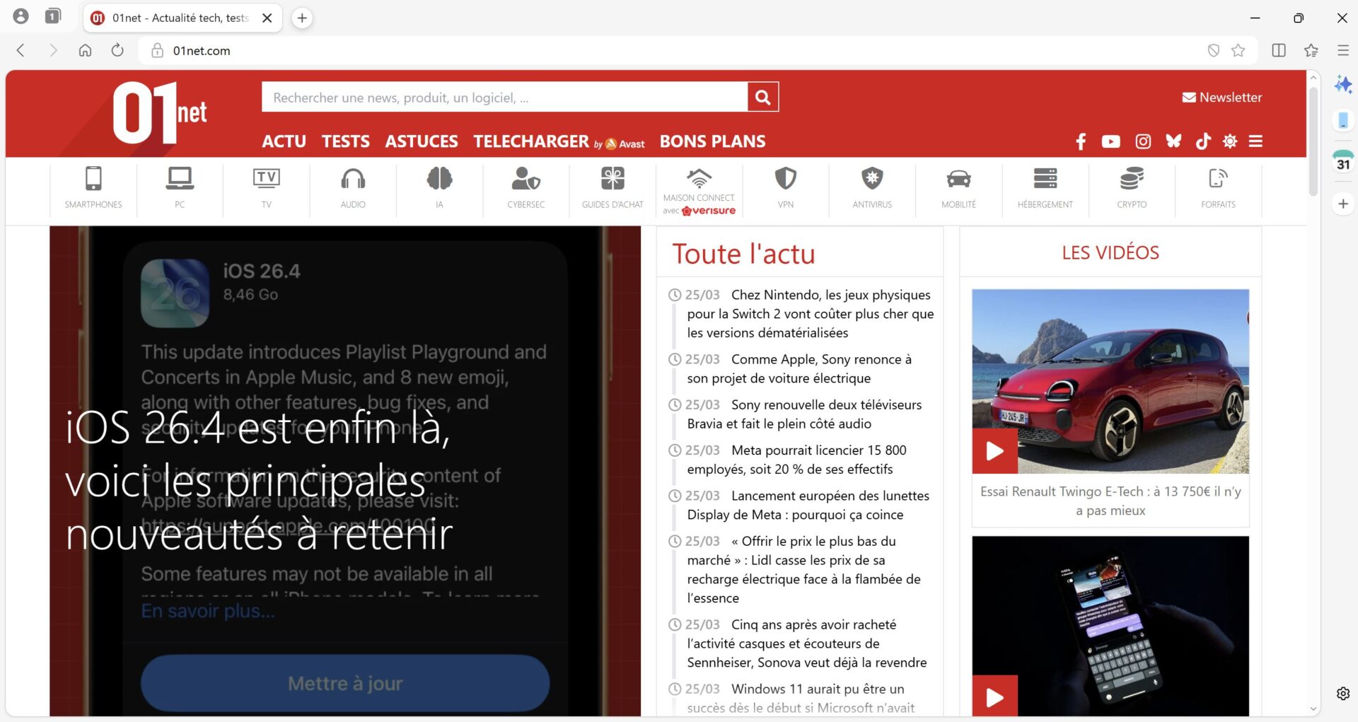 Samsung Browser 1