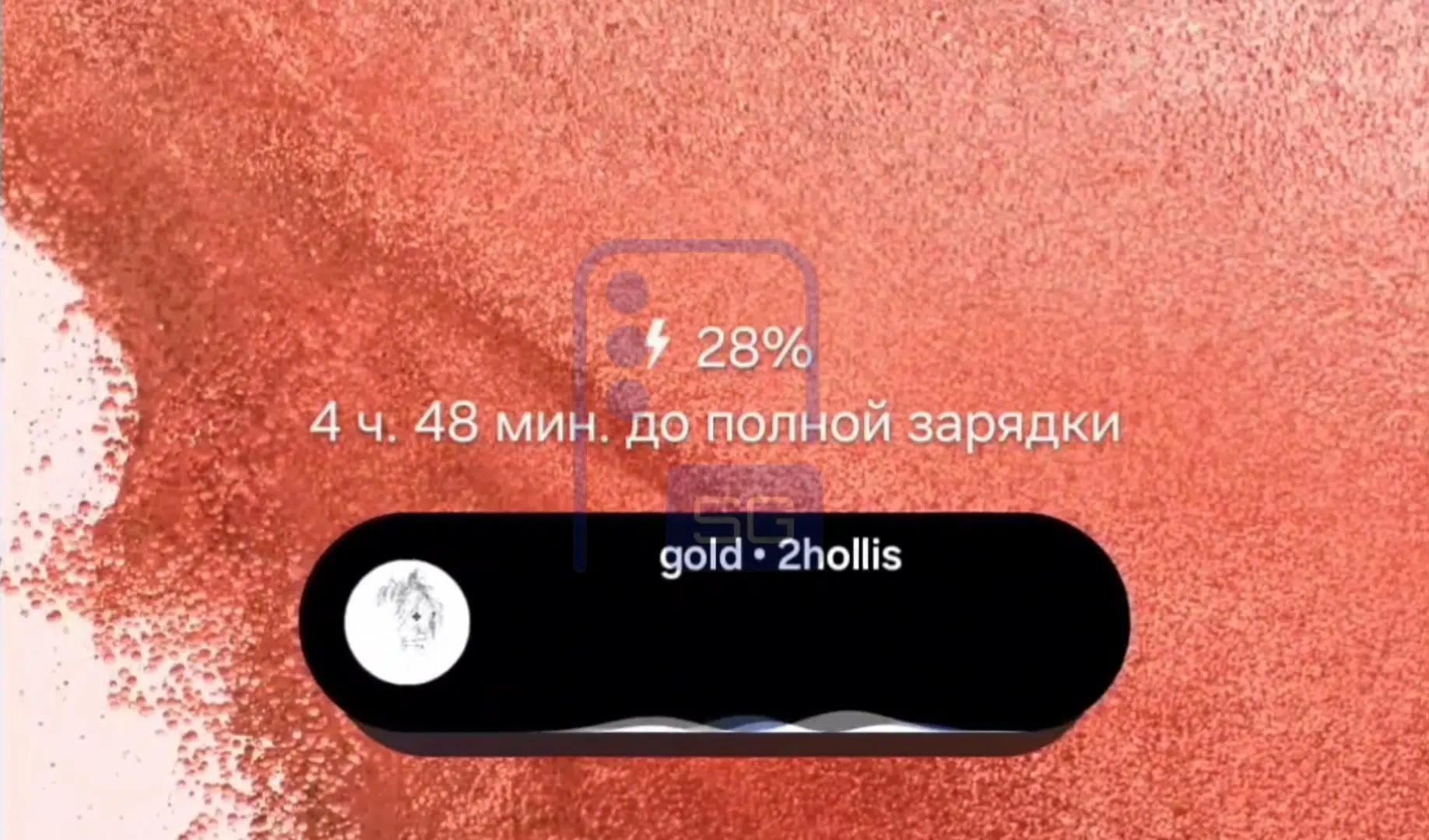 Samsung One Ui 9 Now Bar