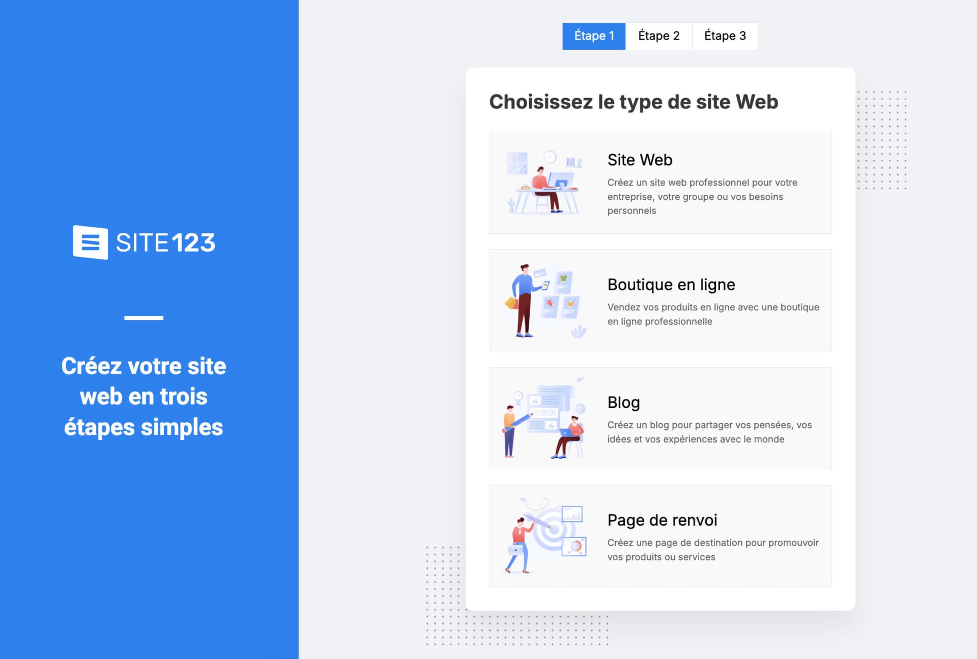 Site123 offre un créateur de site web basique
