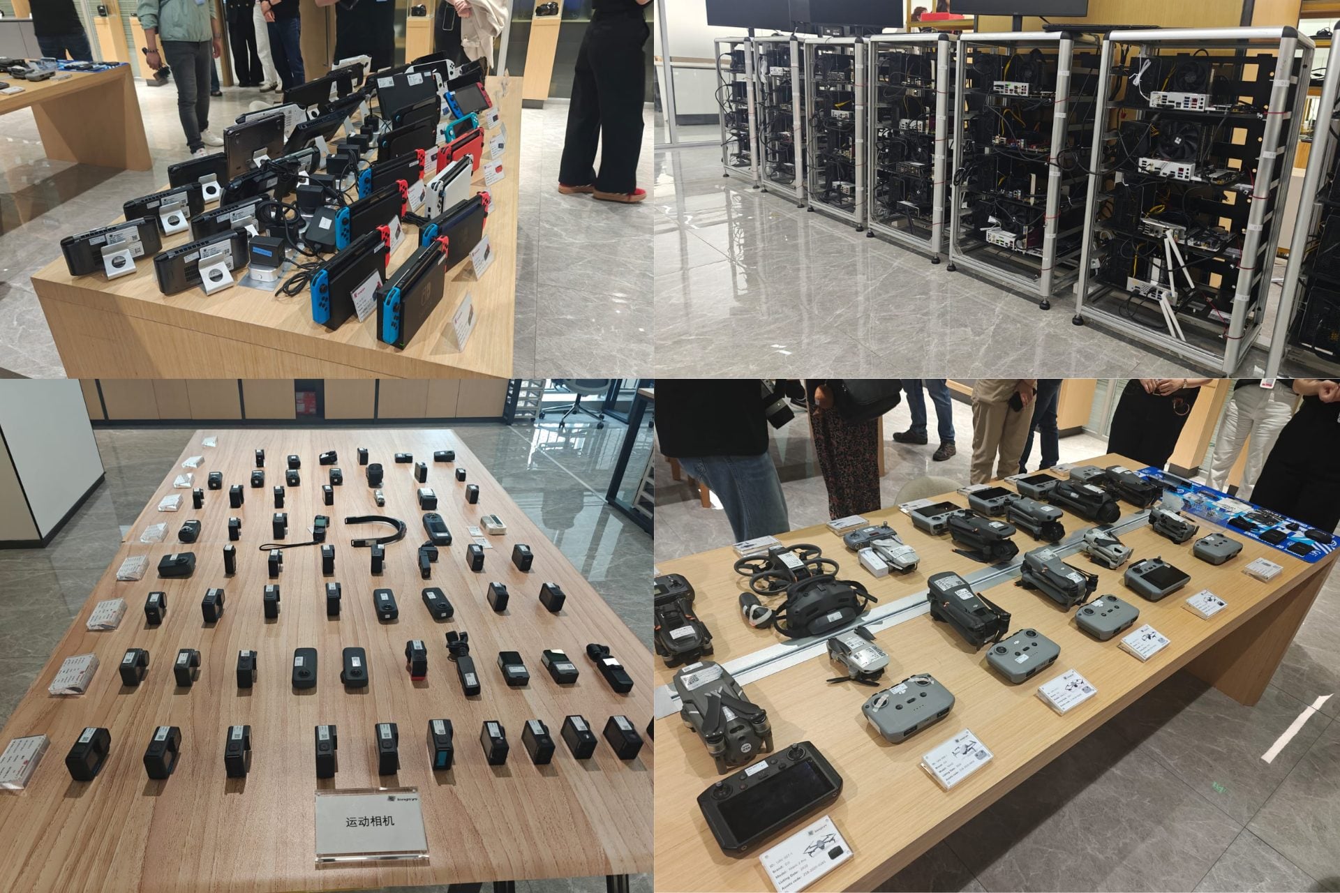 Quality Lab De Lexar Caverne Alibaba