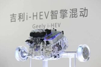Geely Moteur I Hev