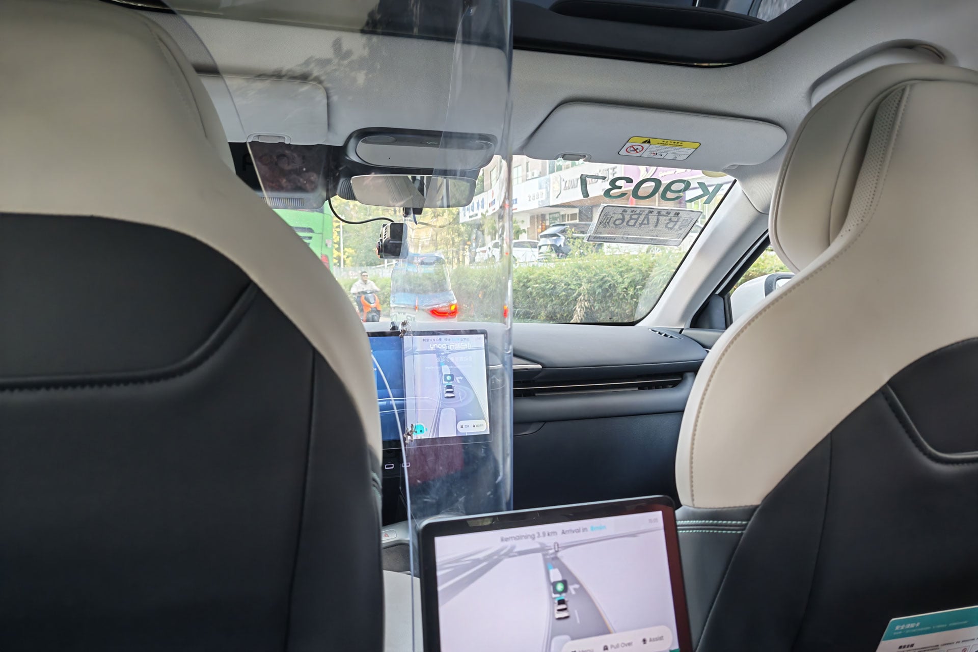 Robotaxi Chine Pony Ai 4