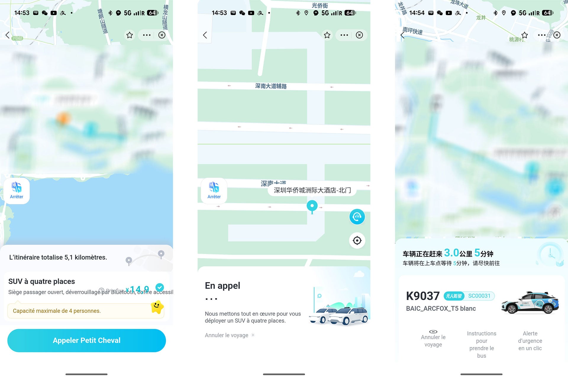 Robotaxi Chine Pony Ai App