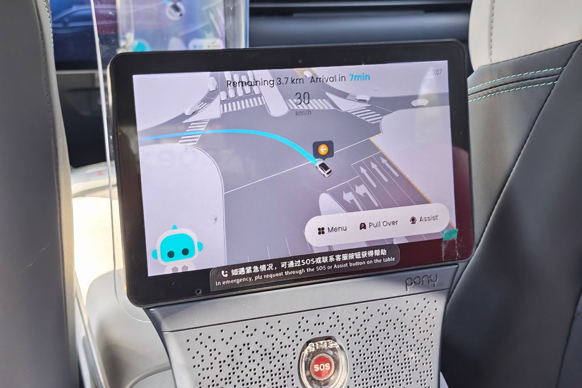 Robotaxi Chine Pony Ai