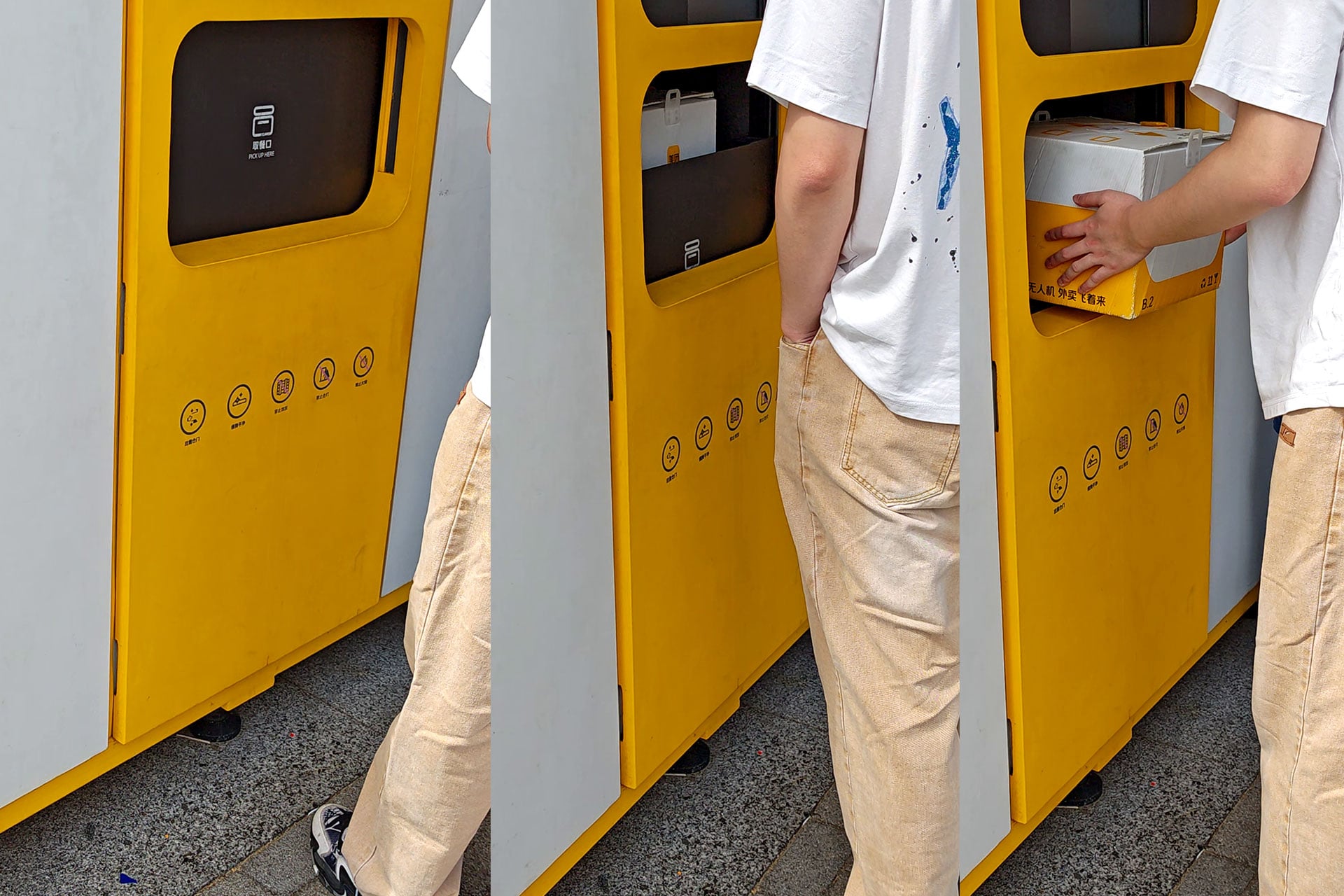 Shenzhen Livraison Drone 1