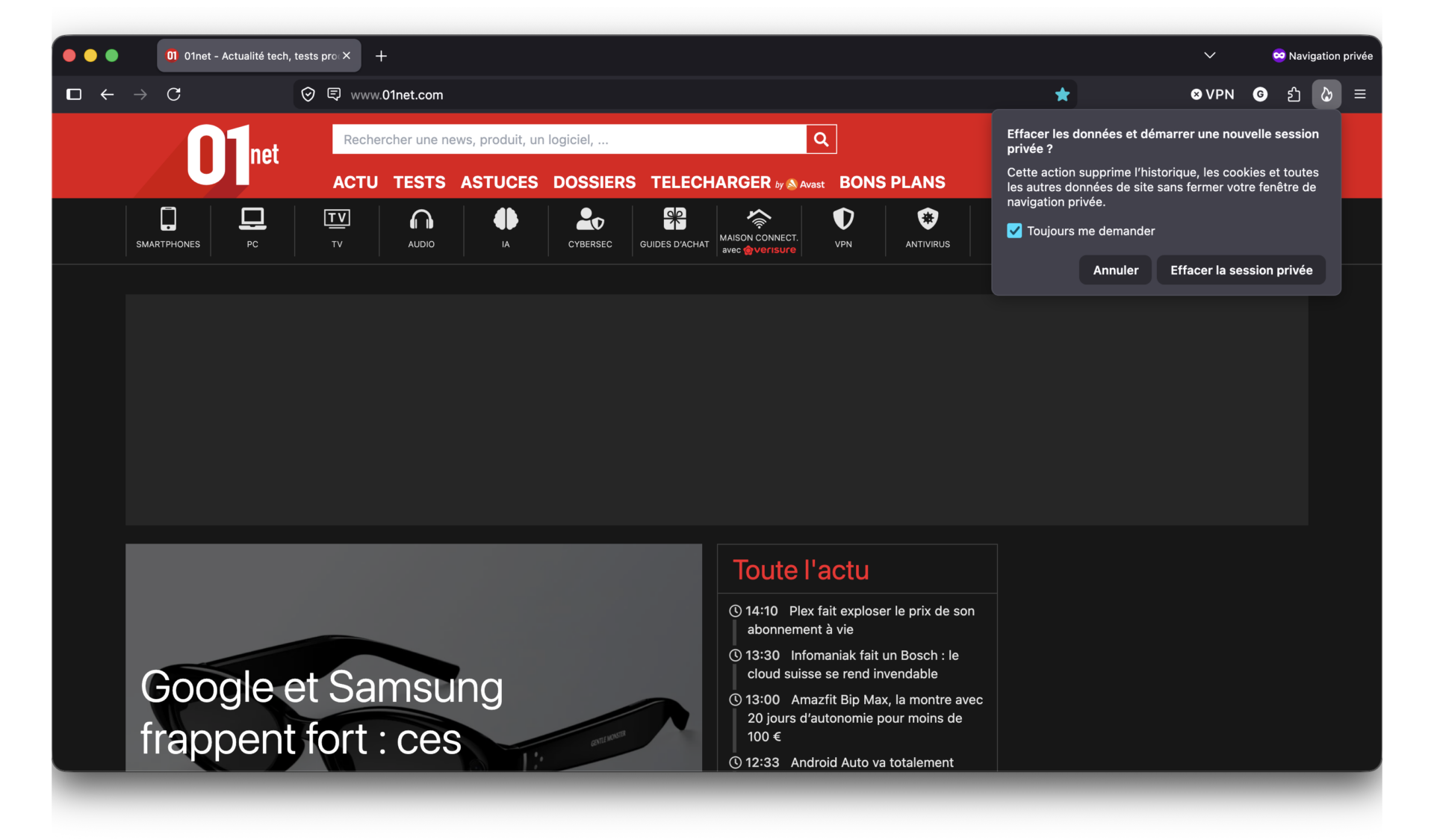 Firefox 151 7