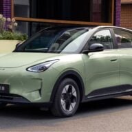 Geely Xingyuan