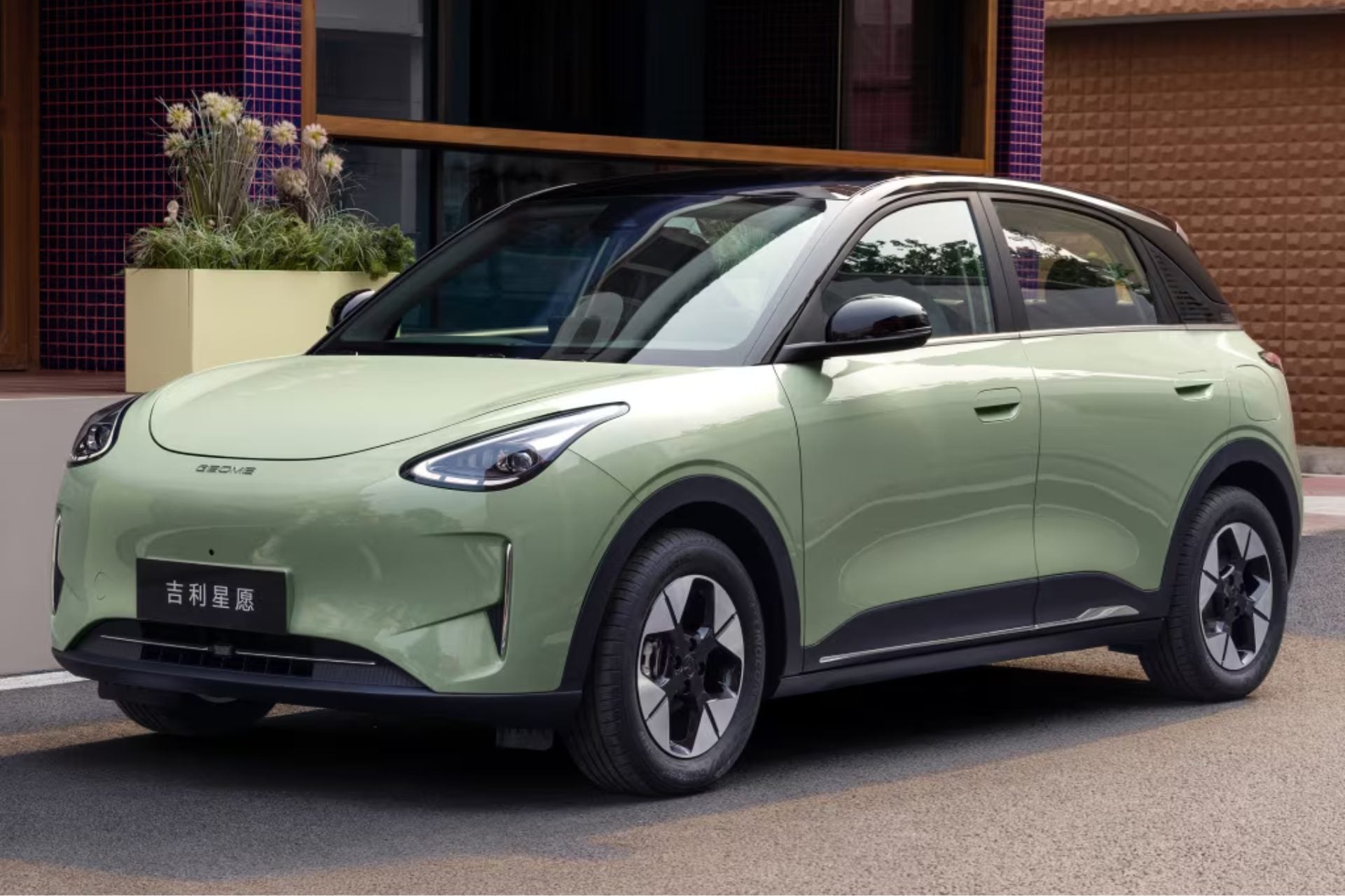 Geely Xingyuan