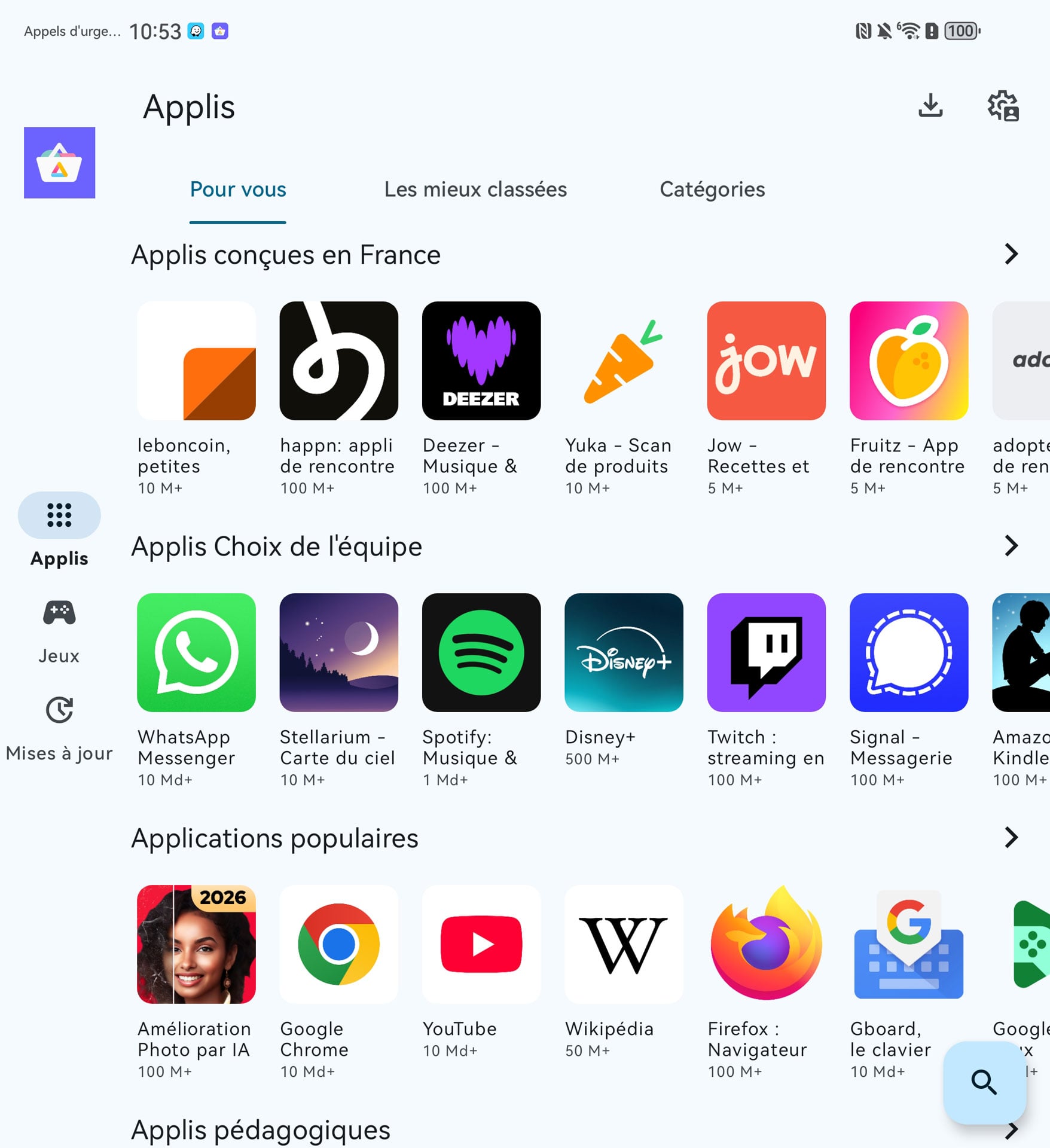 Huawei Aurora Store Mate X7