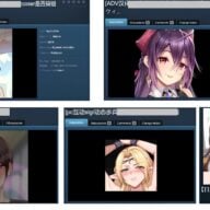 Fonds d'écran anime douteux