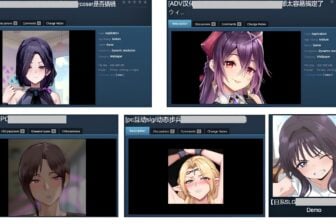 Fonds d'écran anime douteux