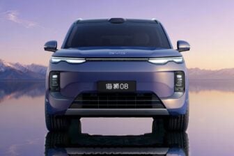 Byd Sealion 08