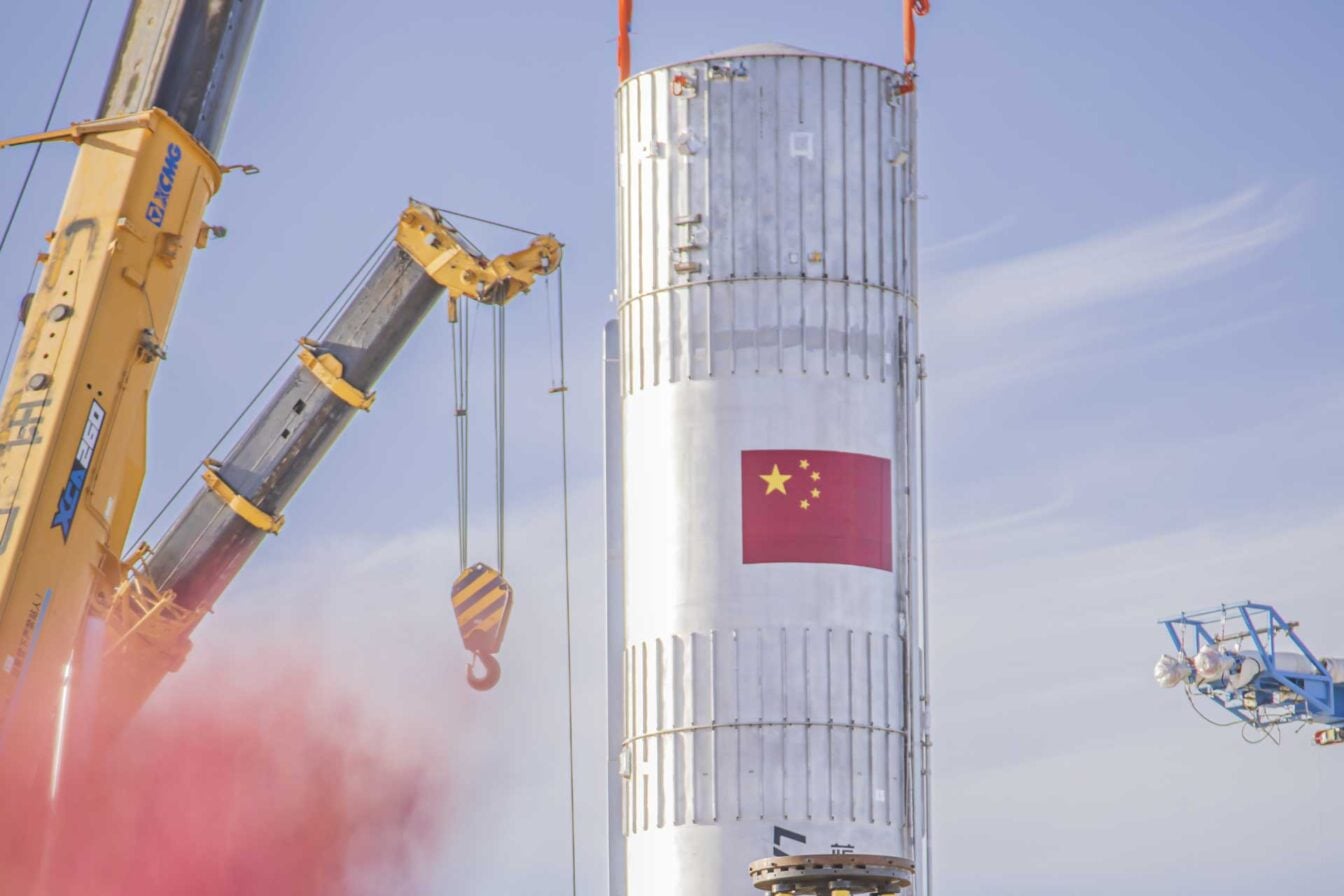 Landspace Chine