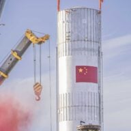 Landspace Chine
