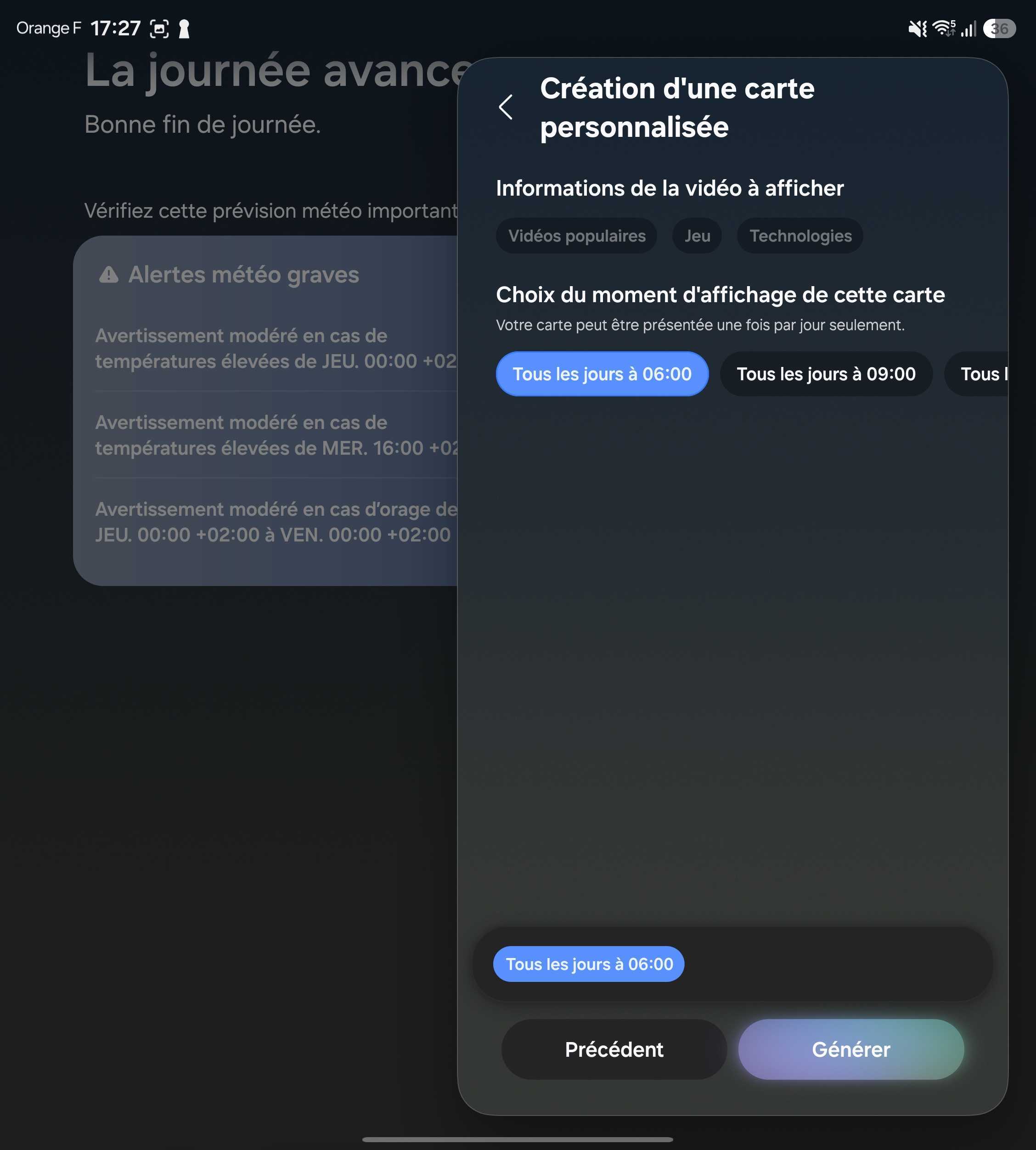 One Ui 9 Galaxy Z Fold 8 Ultra (2)