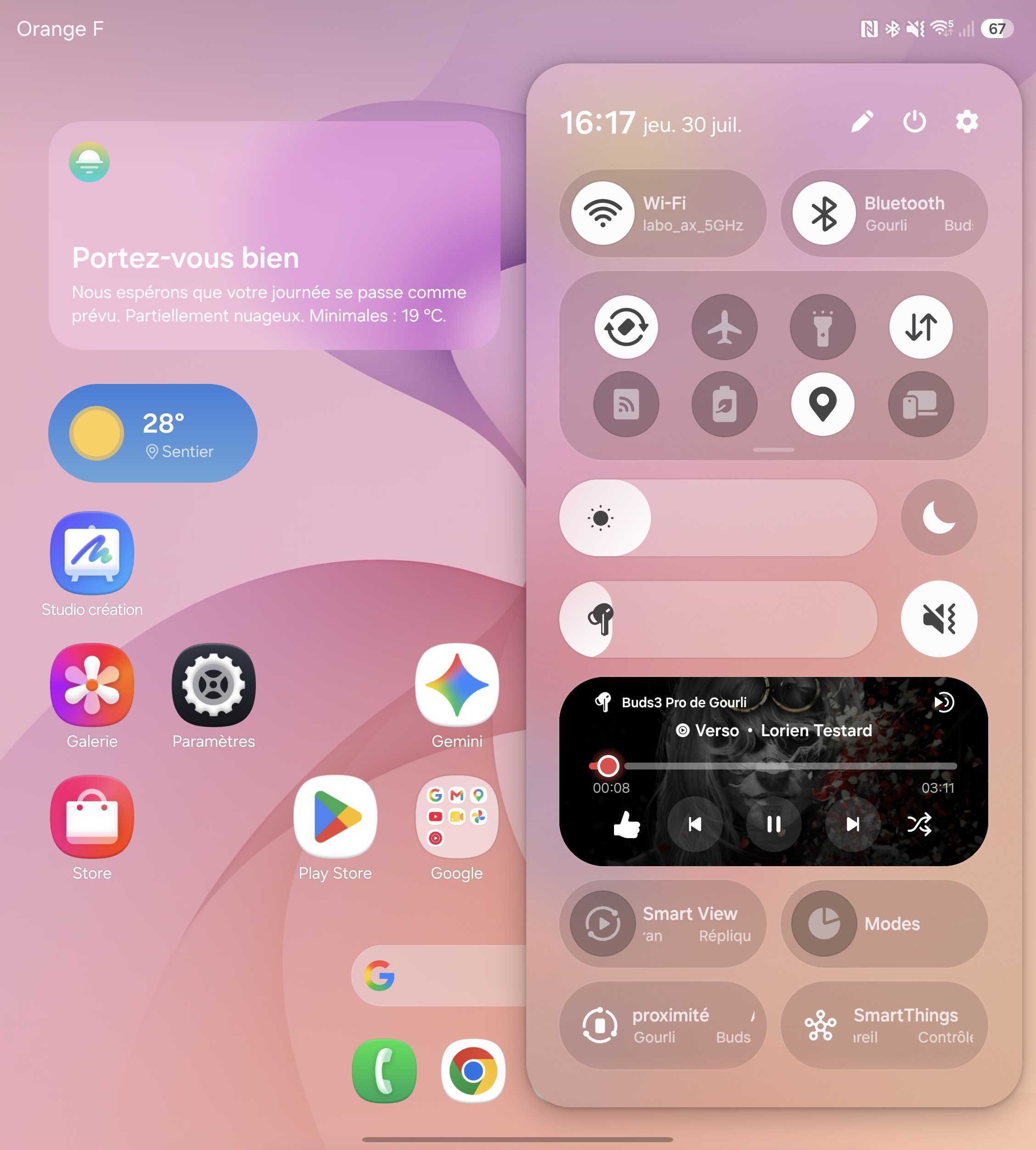 One Ui 9 Galaxy Z Fold 8 Ultra (8)