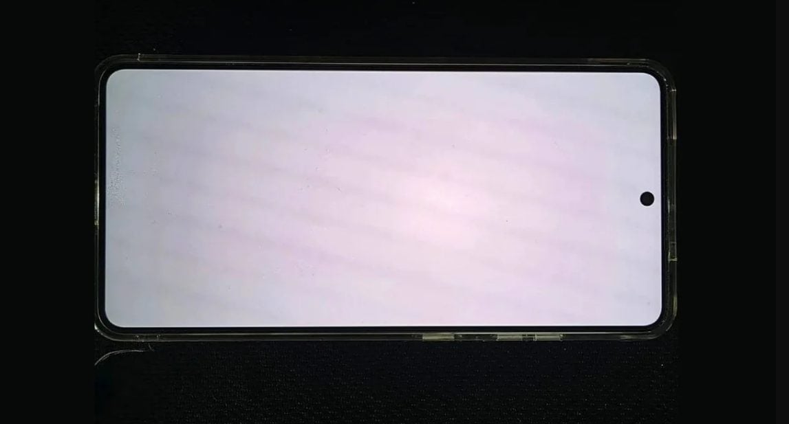 Samsung Galxy S26 Ultra