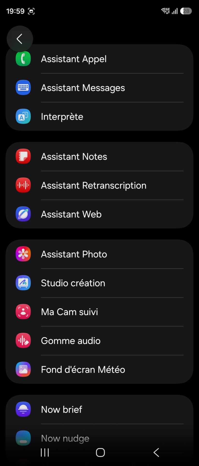 Screenshot 20260729 195916 Settings