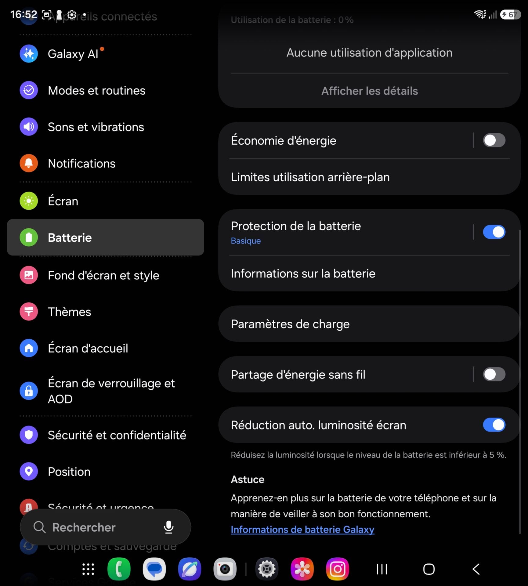Screenshots One Ui 9 (11)
