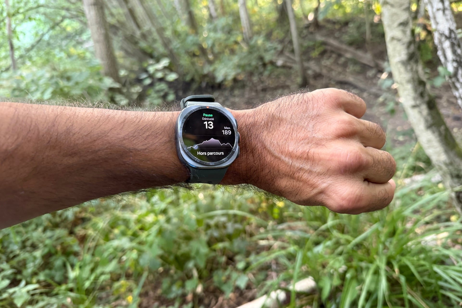 Test Samsung Galaxy Watch Ultra 2 7