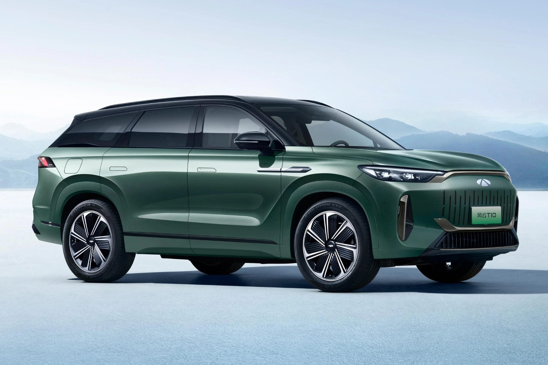 Chery Fulwin T10