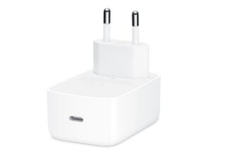 Adaptateur Secteur Dynamique