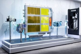 Batterie Geely