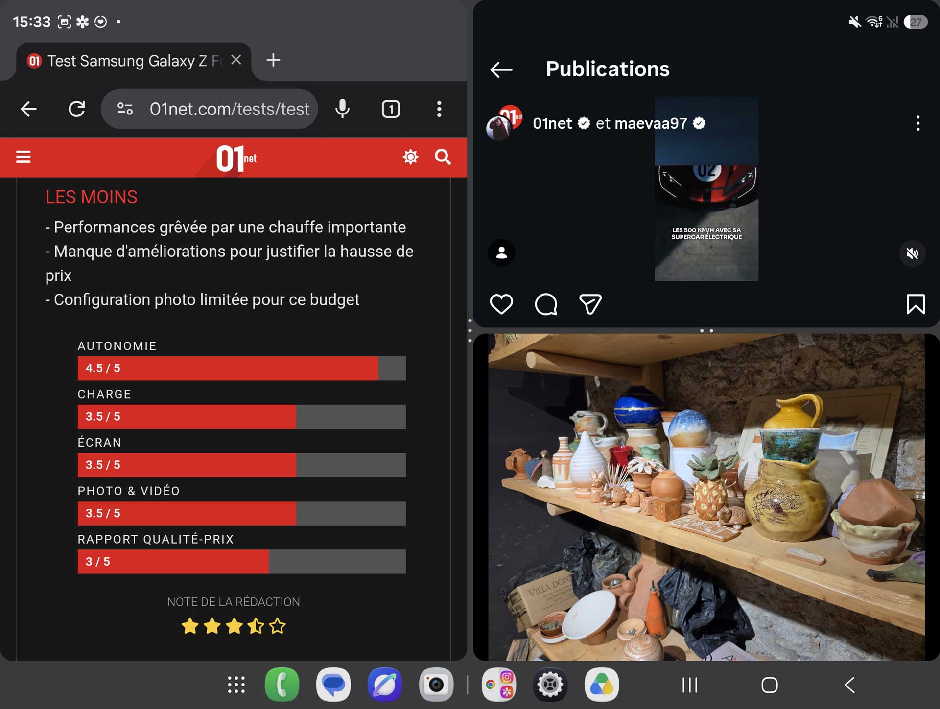 Capture Ecran Samsung Galaxy Z Fold 8 2