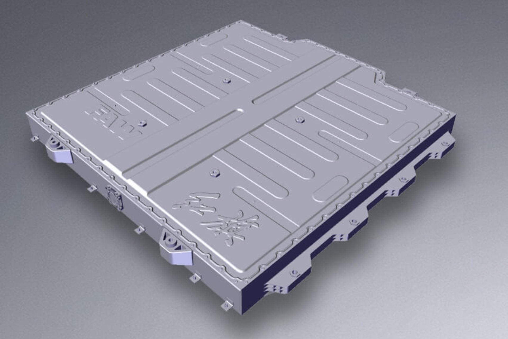 Hongqi Batterie