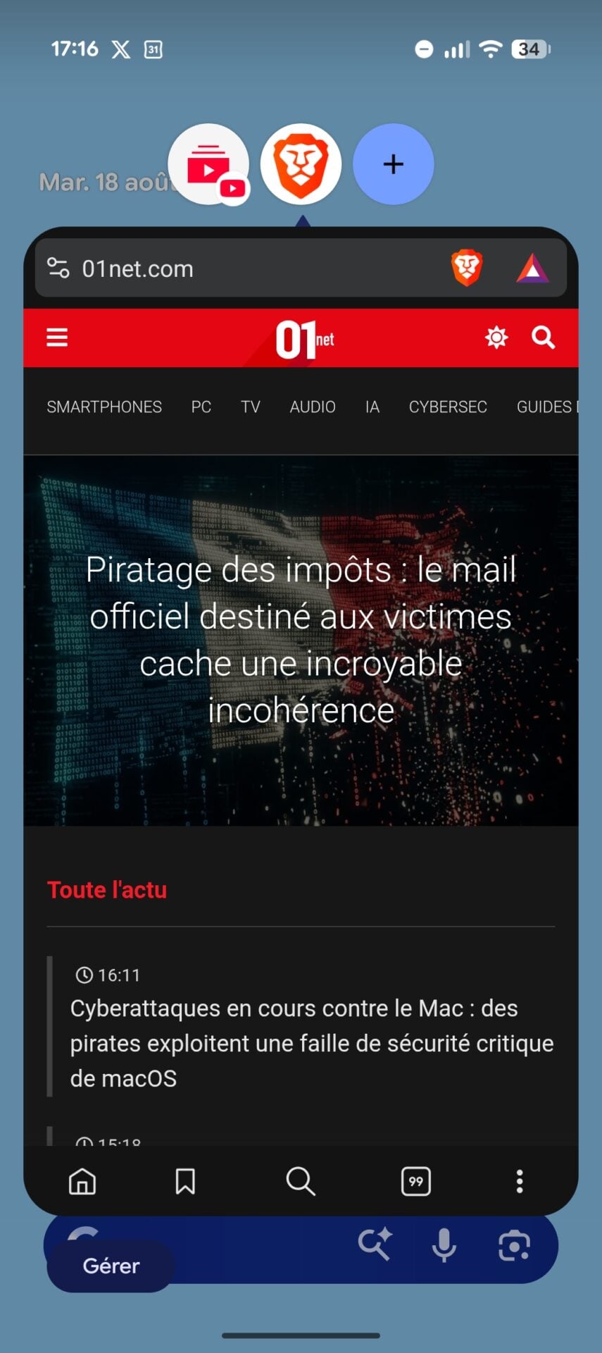 Interface Google Pixel 2