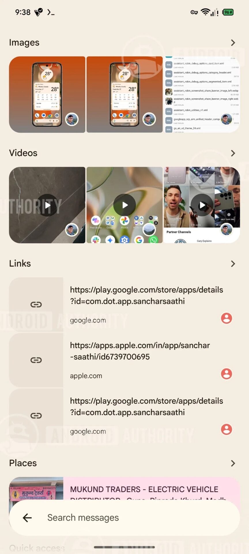 Google Messages Recherche Refonte 6