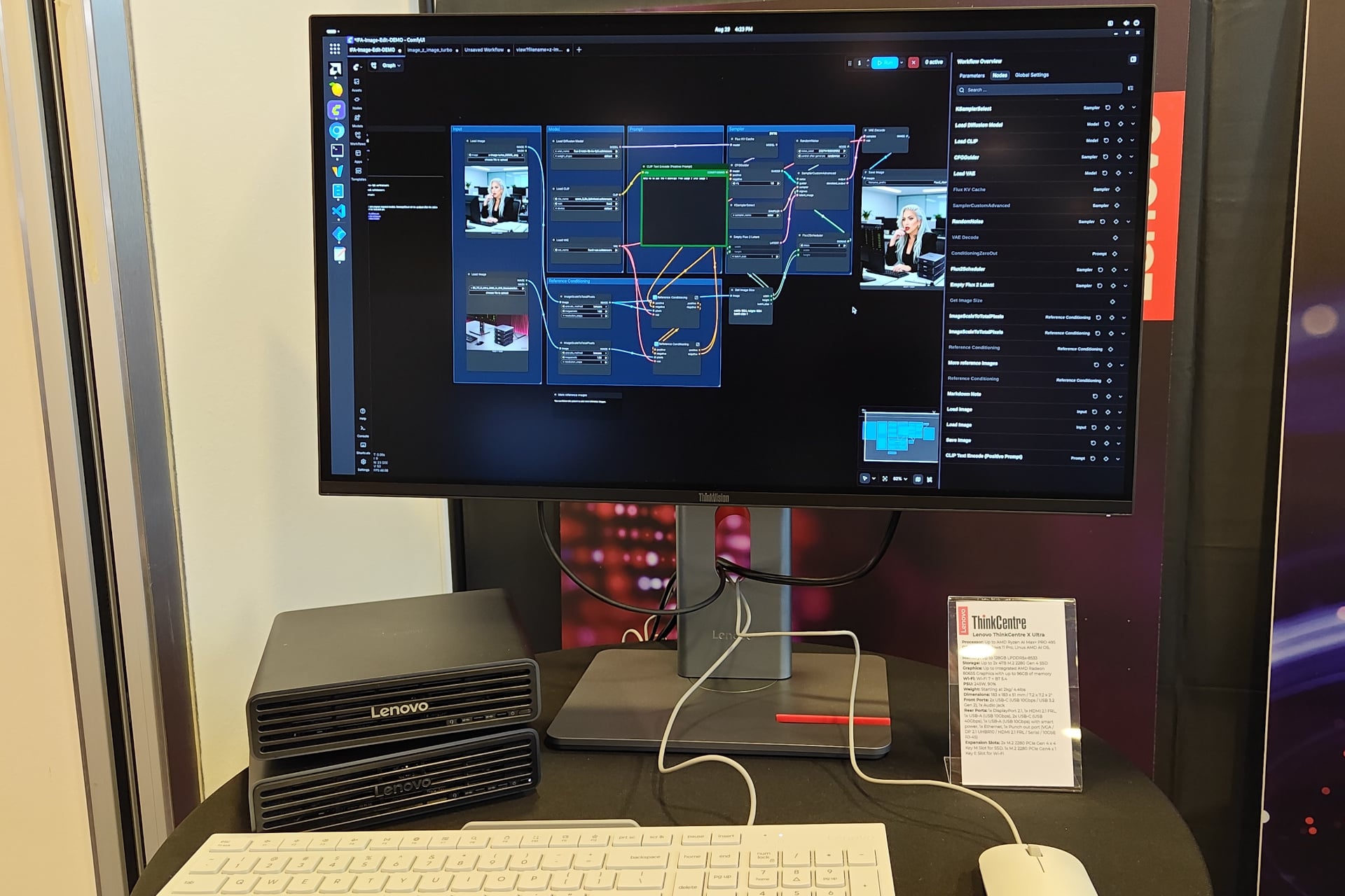 Lenovo Thinkcentre X Ultra Cluster